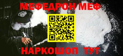 мдма Кингисепп