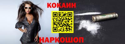 таблы Кимры