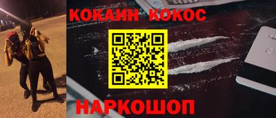 мдма Кингисепп