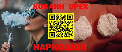 таблы Кимры