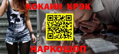 мдма Кингисепп