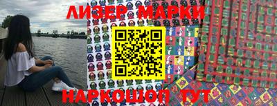 мдма Кингисепп