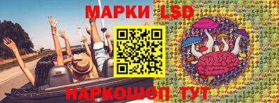 прущая мука Кинель