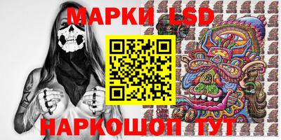 мдма Кингисепп