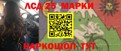 таблы Кимры