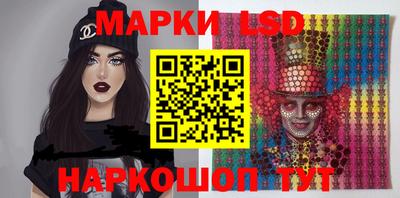 прущая мука Кинель
