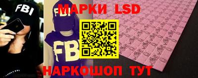 таблы Кимры