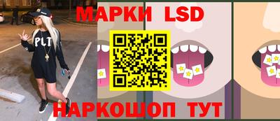 прущая мука Кинель