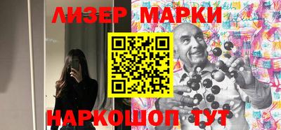 таблы Кимры