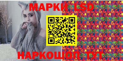 мдма Кингисепп