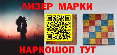 таблы Кимры