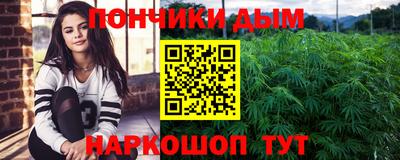 мдма Кингисепп