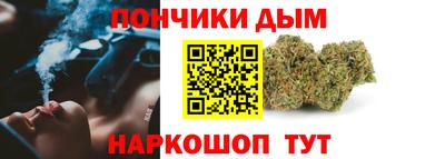 мдма Кингисепп