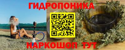 таблы Кимры