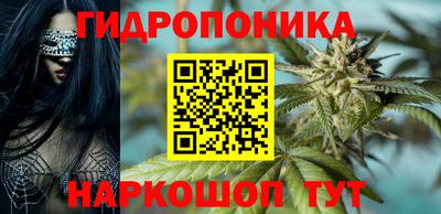 прущая мука Кинель