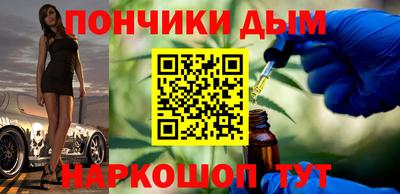 таблы Кимры
