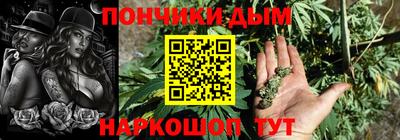 таблы Кимры