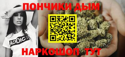 мдма Кингисепп