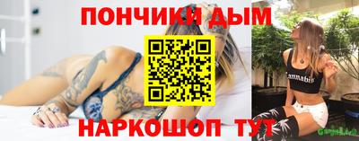 мдма Кингисепп