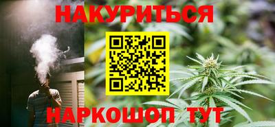 прущая мука Кинель