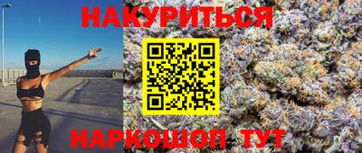 таблы Кимры