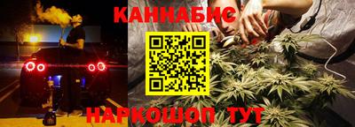 таблы Кимры