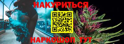 таблы Кимры