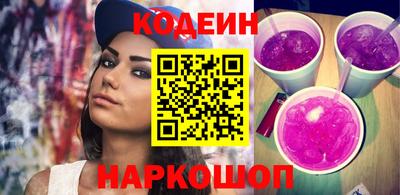 мдма Кингисепп