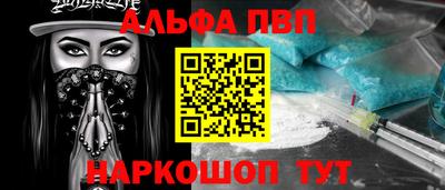 таблы Кимры
