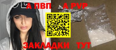 мдма Кингисепп