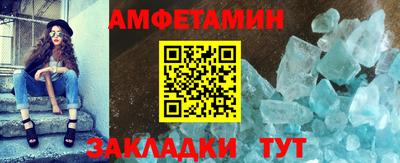 мдма Кингисепп