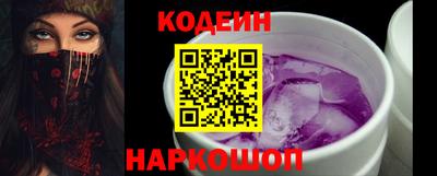 прущая мука Кинель