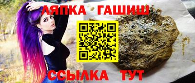 прущая мука Кинель