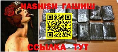 мдма Кингисепп