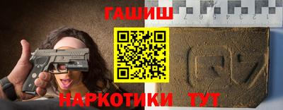 прущая мука Кинель
