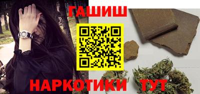 таблы Кимры