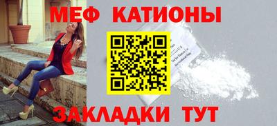 мдма Кингисепп